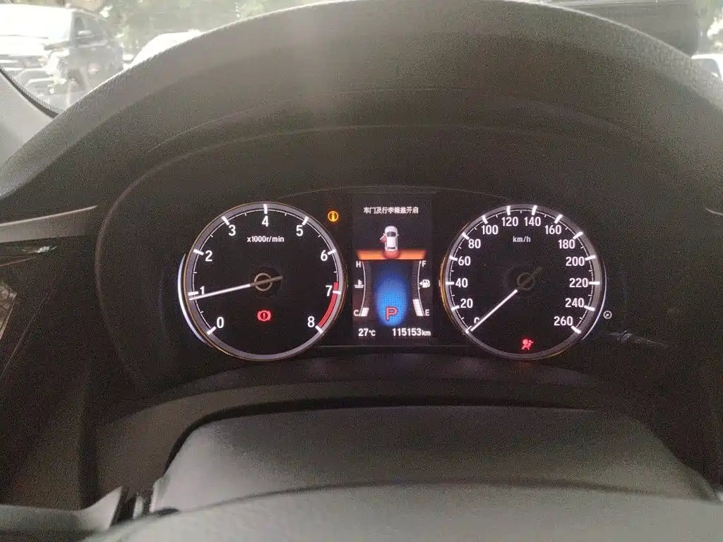 Honda Spirior 2017 2015 2.0L Premium Edition