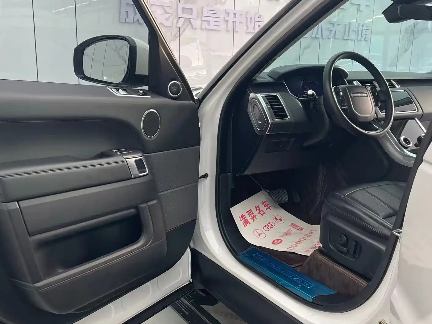 Land Rover Range Rover Sport 2019 3.0 SC V6 Special Edition фото 9