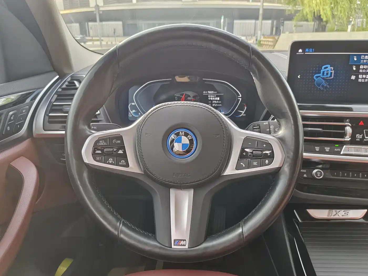 BMW iX3 2022 Leading Edition фото 10