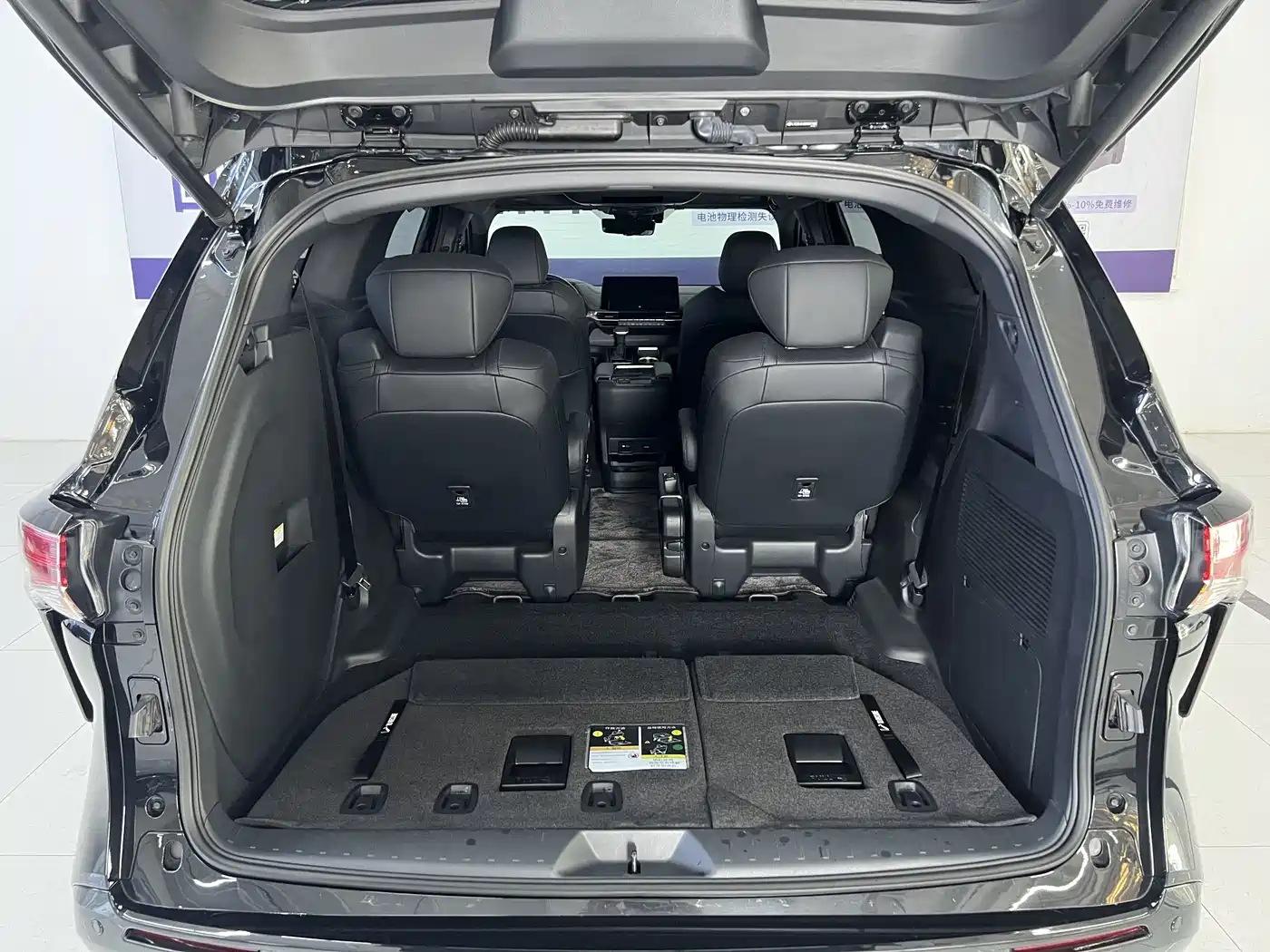 Toyota Sienna 2021 2.5L Hybrid Platinum Edition фото 20