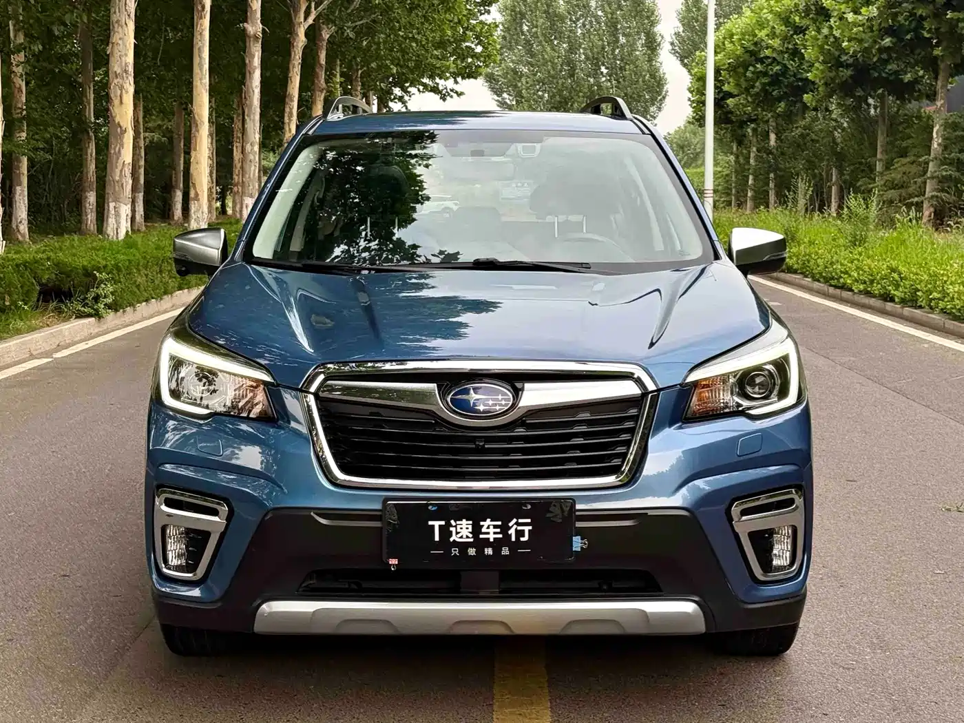 SUBARU FORESTER