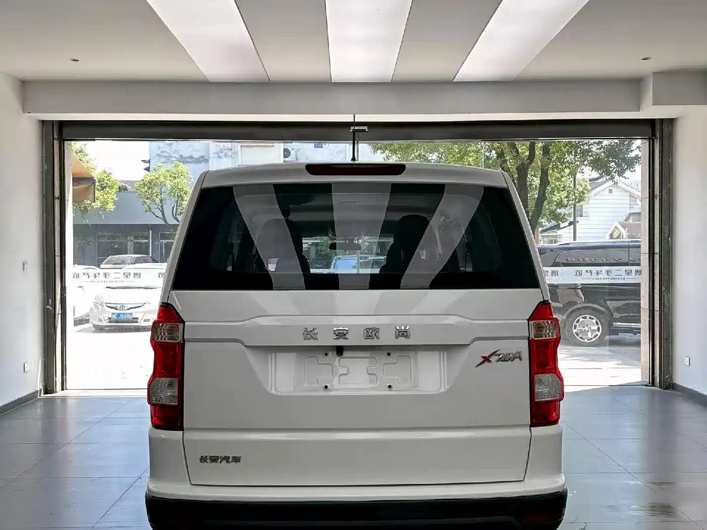 Changan Oshan Changan Oushang X70A 2019 2019 Model 1.5L Manual Standard China VI