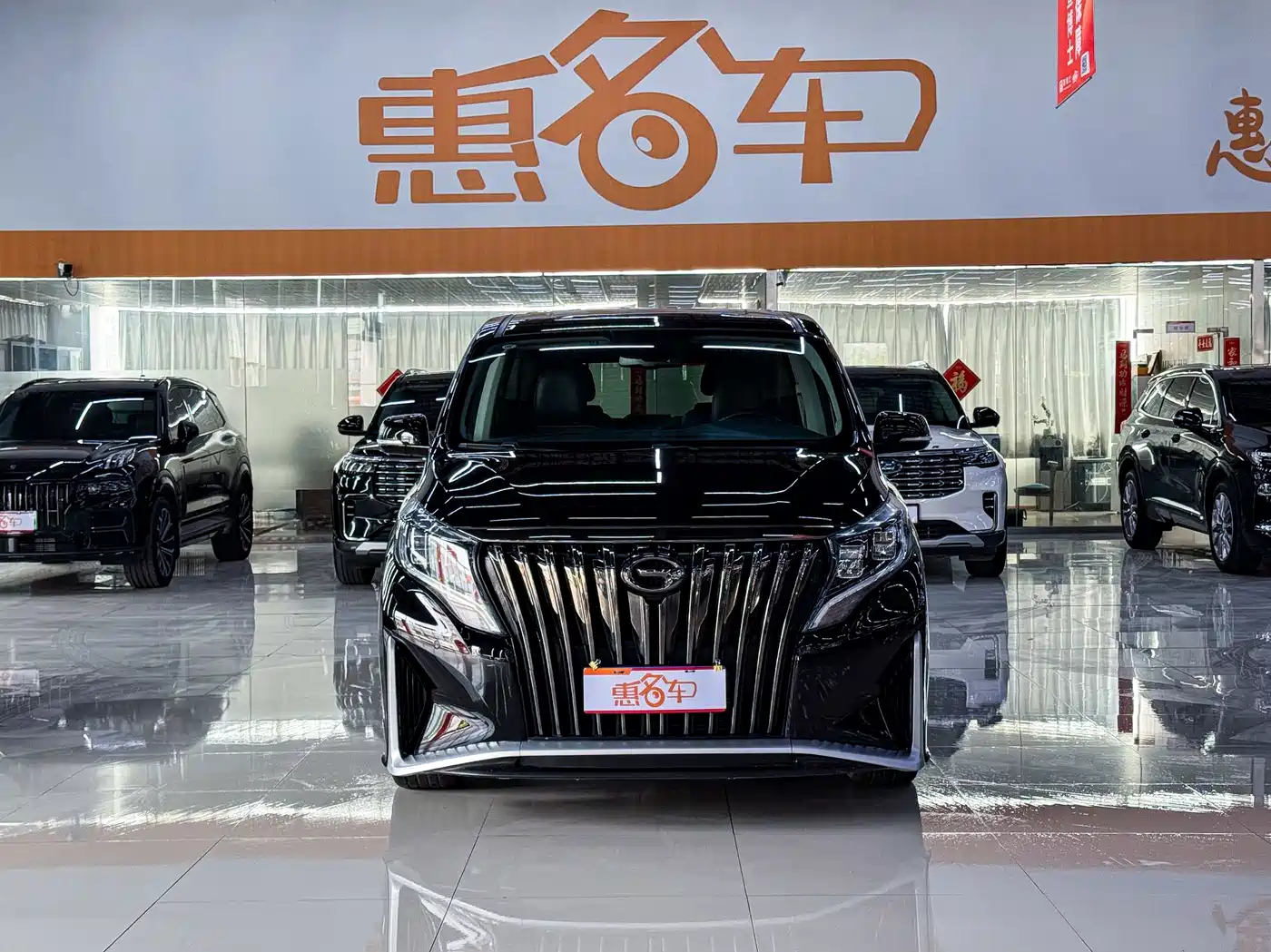 GAC TRUMPCHI M8