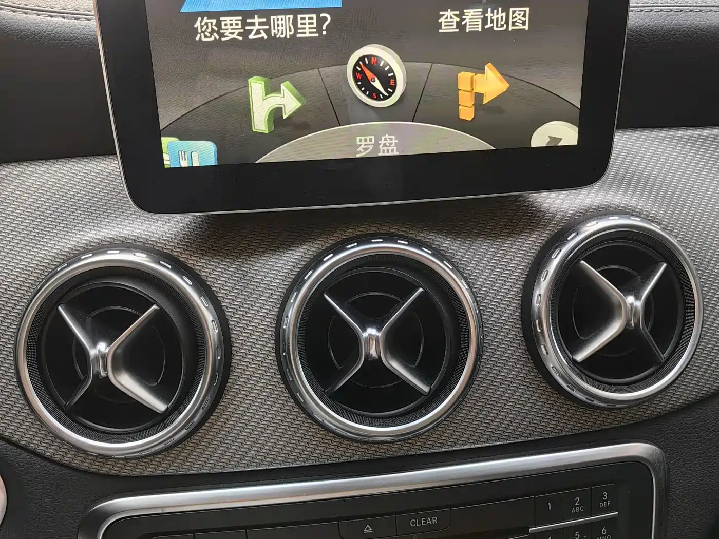 Mercedes-Benz GLA 2017 GLA 220 4MATIC Fashion фото 24
