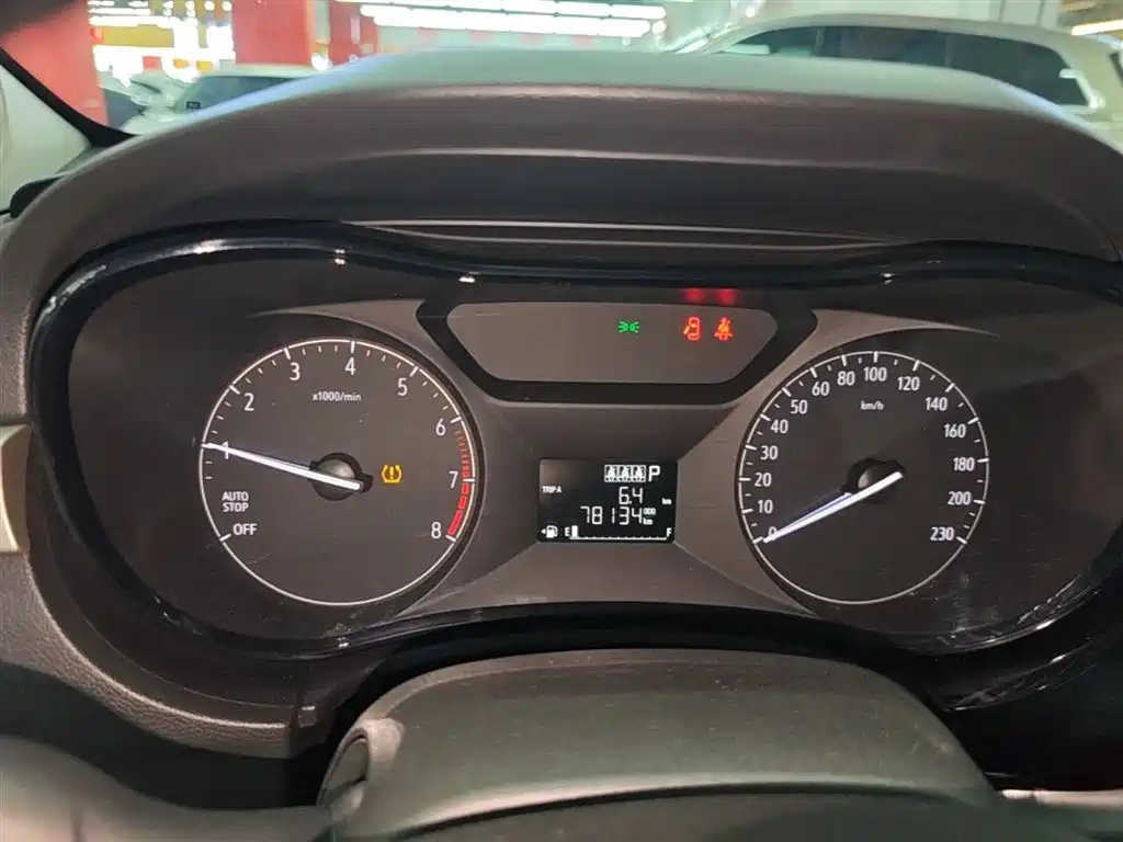 Buick Excelle 2020 15N CVT Elite фото 12