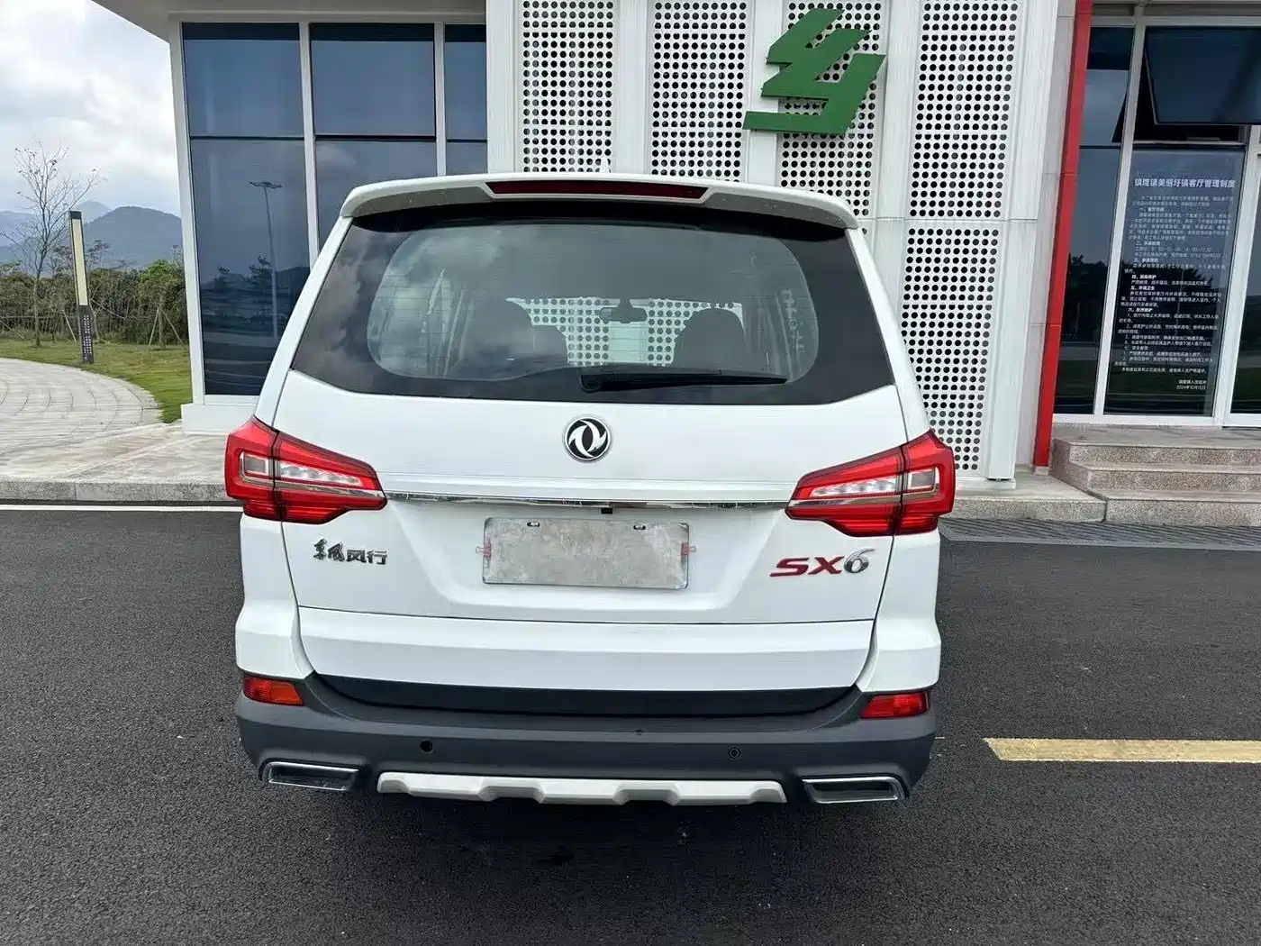 Dongfeng Fengxing Fengxing SX6 2020 2019 1.6L Manual Luxury China VI