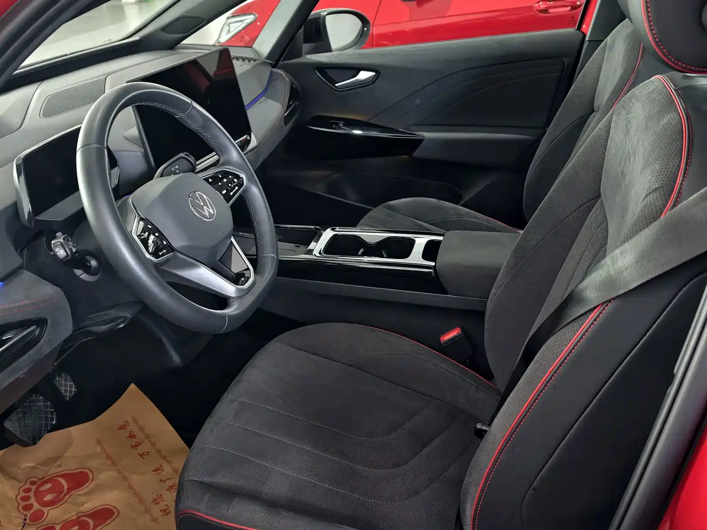 Volkswagen ID.3 2025 2026 Smart Edition Ultimate Intelligence