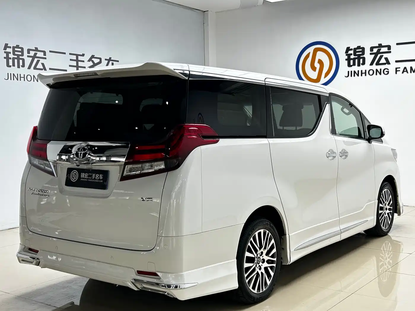 Toyota Alphard 2015 3.5L Premium Edition фото 30