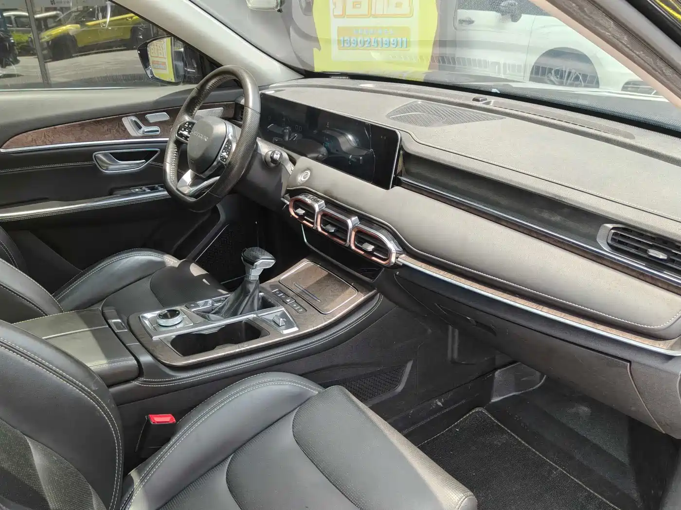 Jetour X70 PLUS 2021 2021 1.6T DCT Chen 7-Seater