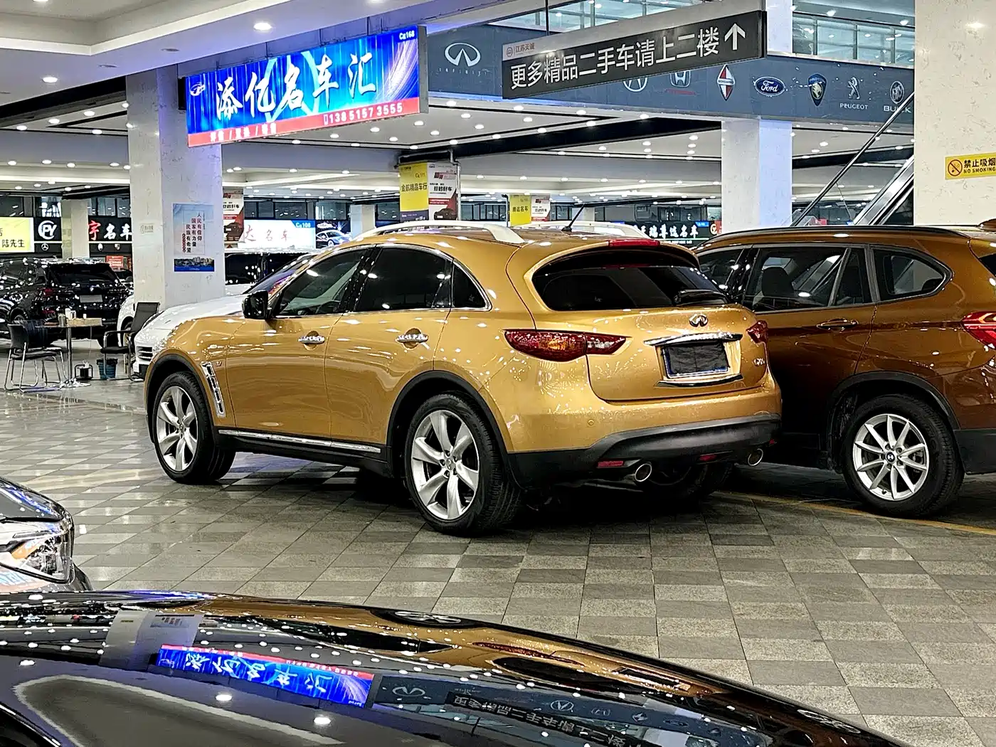 Infiniti QX70 2014 2013 3.7L Standard Edition