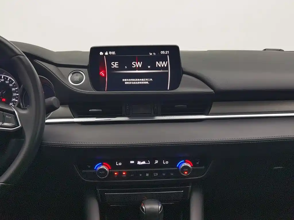 Photo 12 - Mazda Atenza