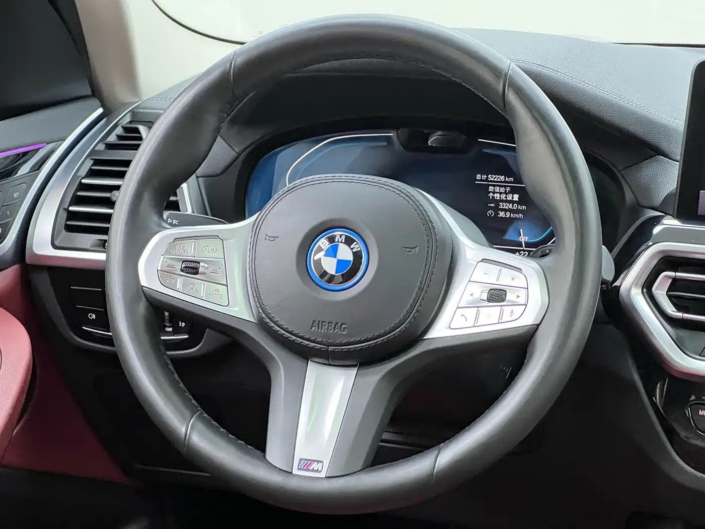 BMW iX3 2024 2023 Leading Type