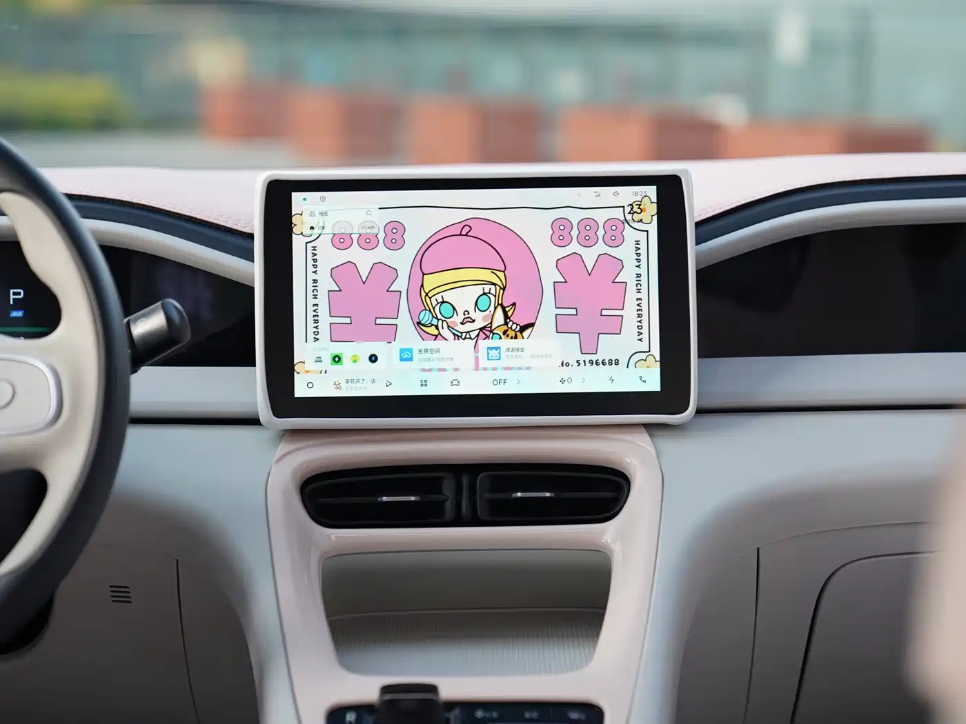 GEELY GALAXY STAR WISH