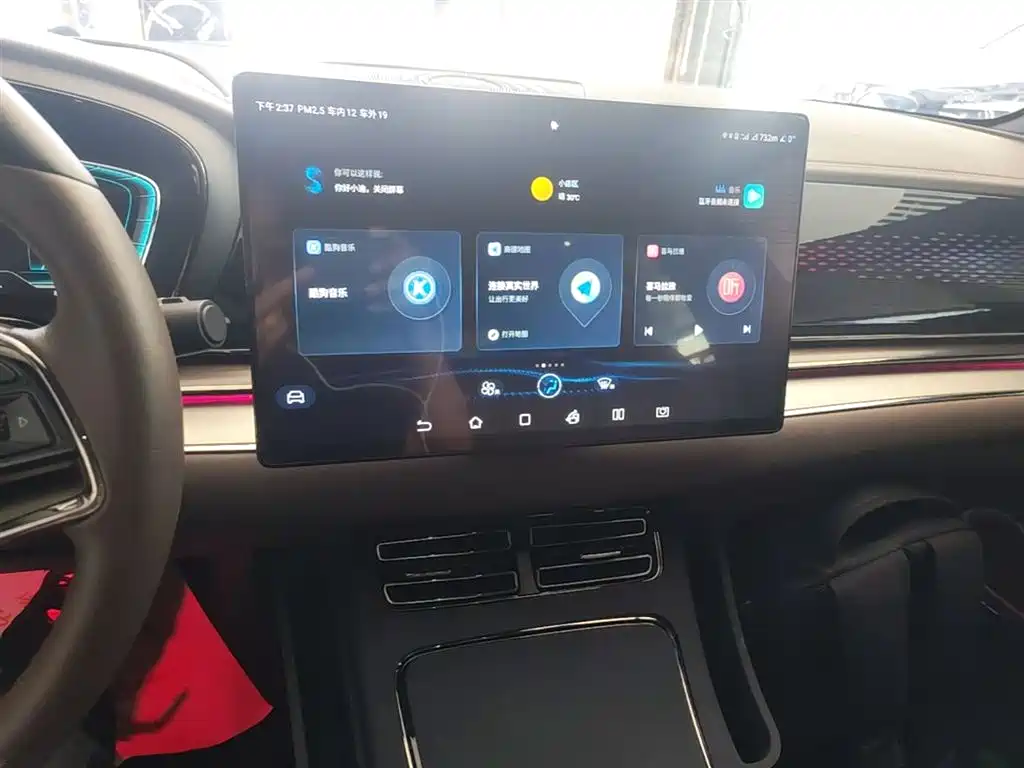 BYD Han 2020 EV Extended Range Luxury фото 13