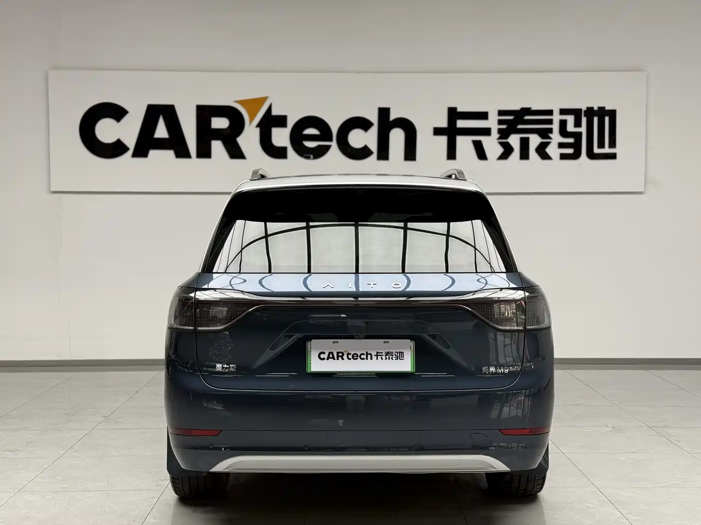 AITO Wenjie AITO M9 2024 Extended Range Ultra 42kWh 6-Seater фото 2