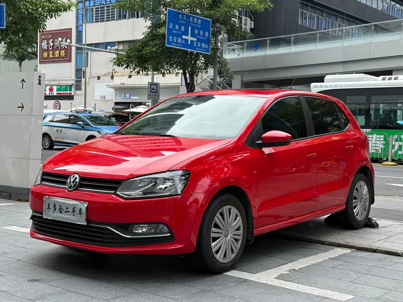 Volkswagen Polo 2016 1.6L Automatic Comfort