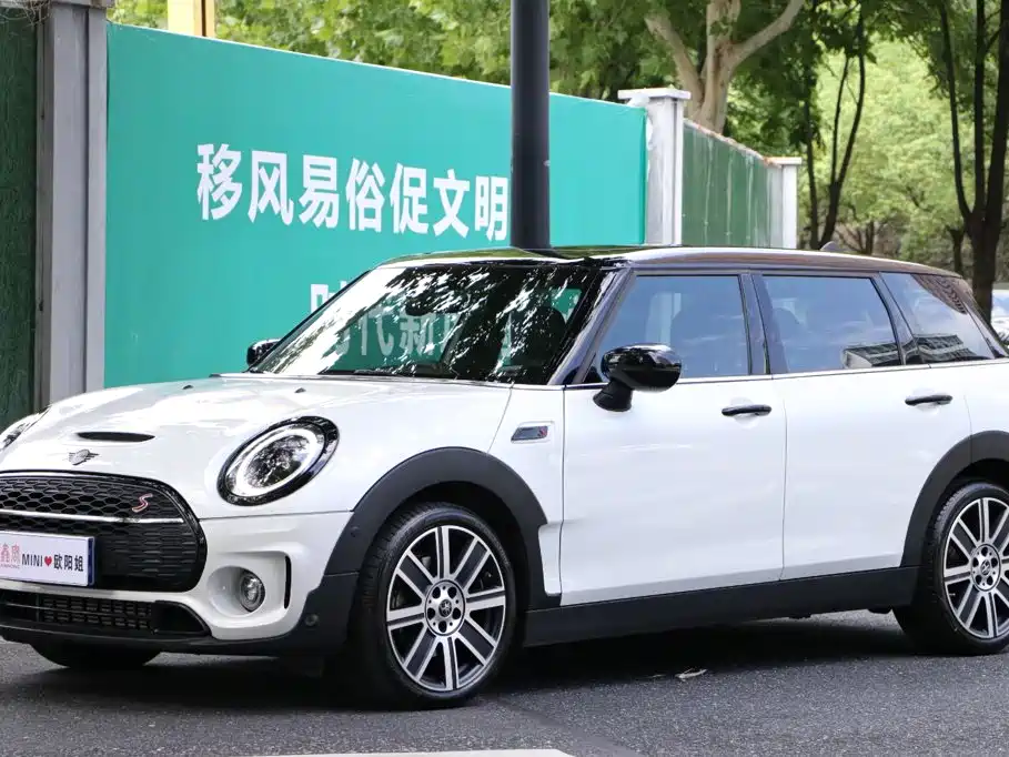 MINI CLUBMAN 2024 2023 Facelift 2.0T COOPER S Connoisseur