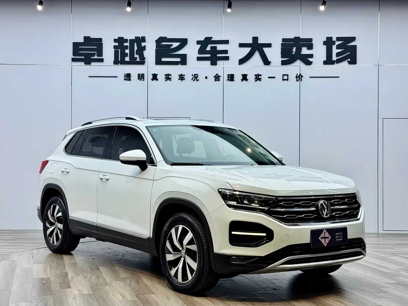 Volkswagen Tayron 2019 330TSI 2WD Luxury China VI фото 3