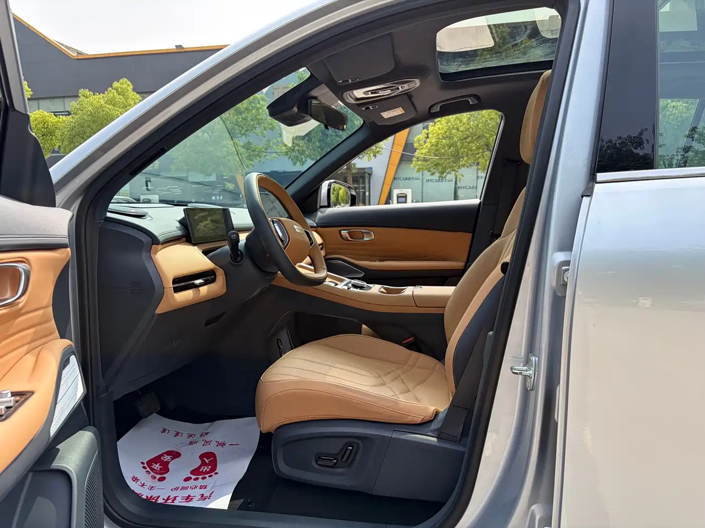 Geely Galaxy Galaxy Starship 7 EM-i 2025 Model 120km Explorer+ Edition фото 7