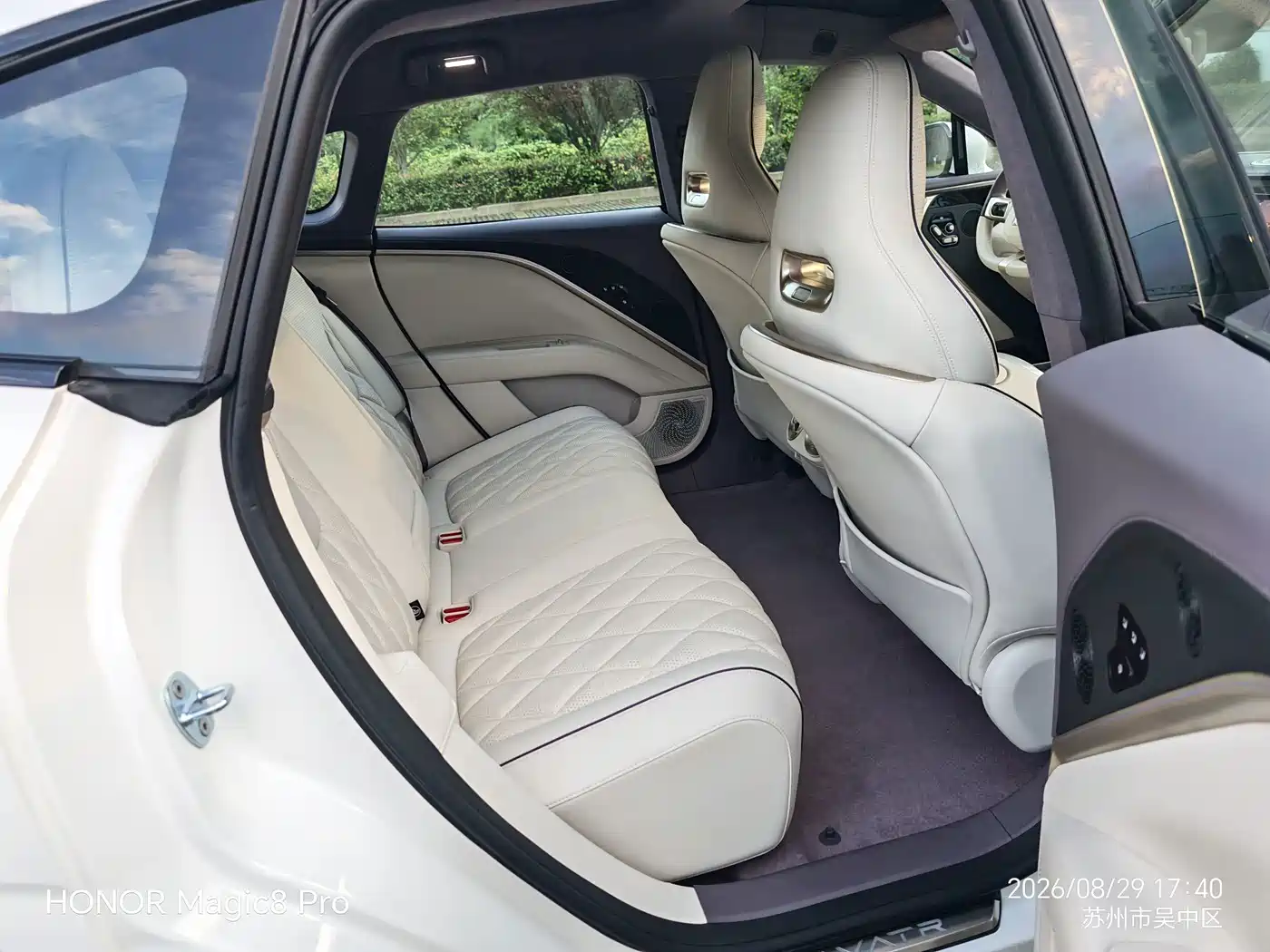 Avatr 11 2025 2025 Max Pure Electric AWD