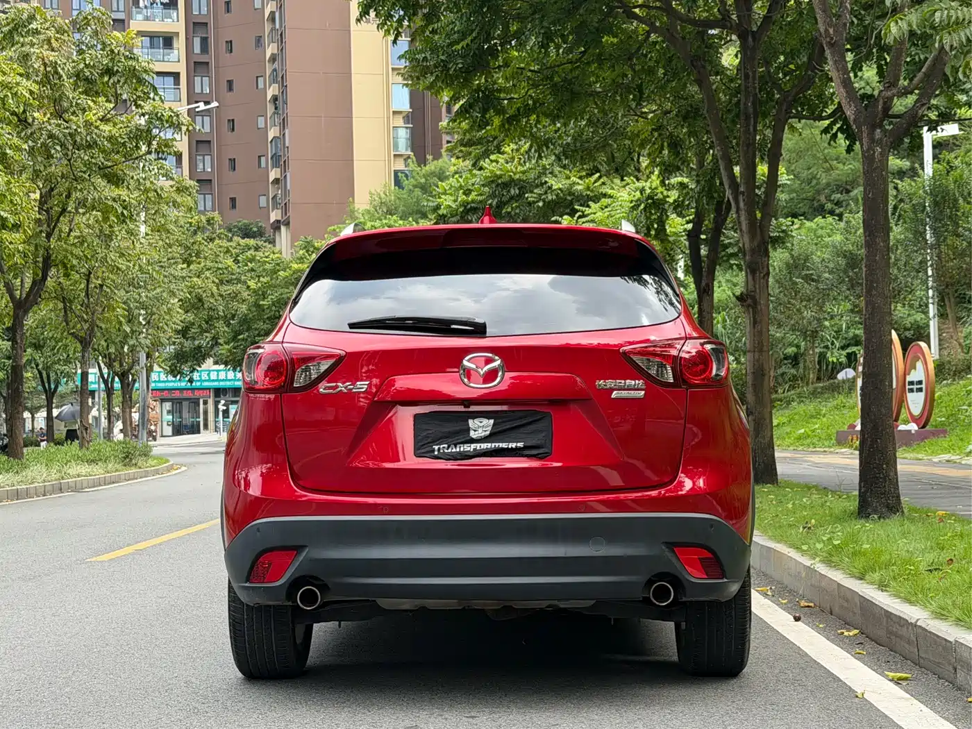 Photo 6 - Mazda CX-5