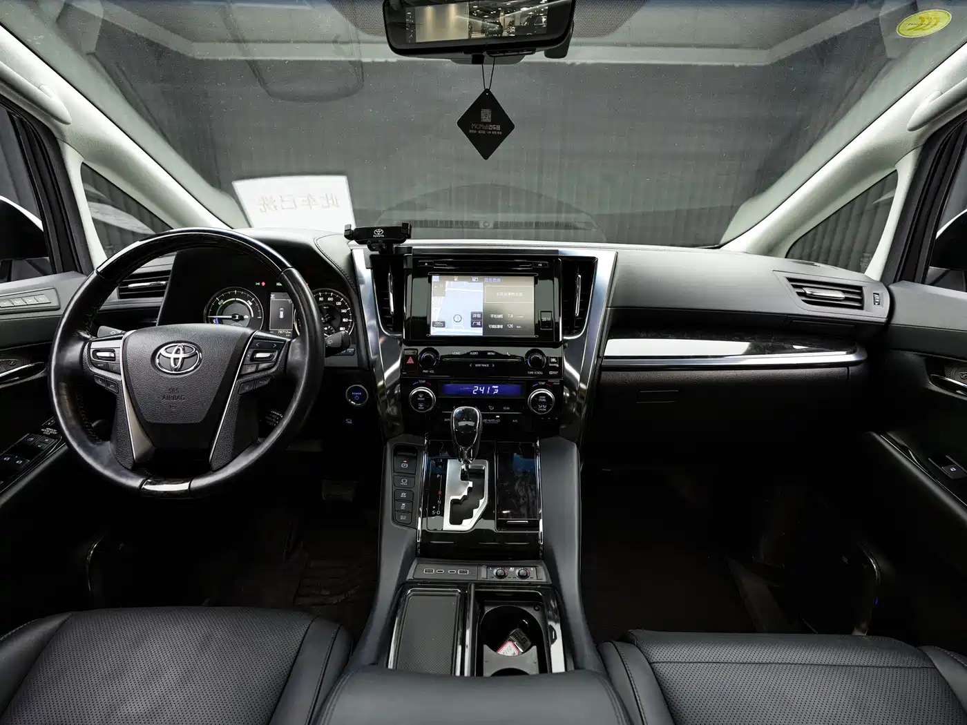 Toyota Vellfire 2019 2019 Hybrid 2.5L HV Luxury Edition