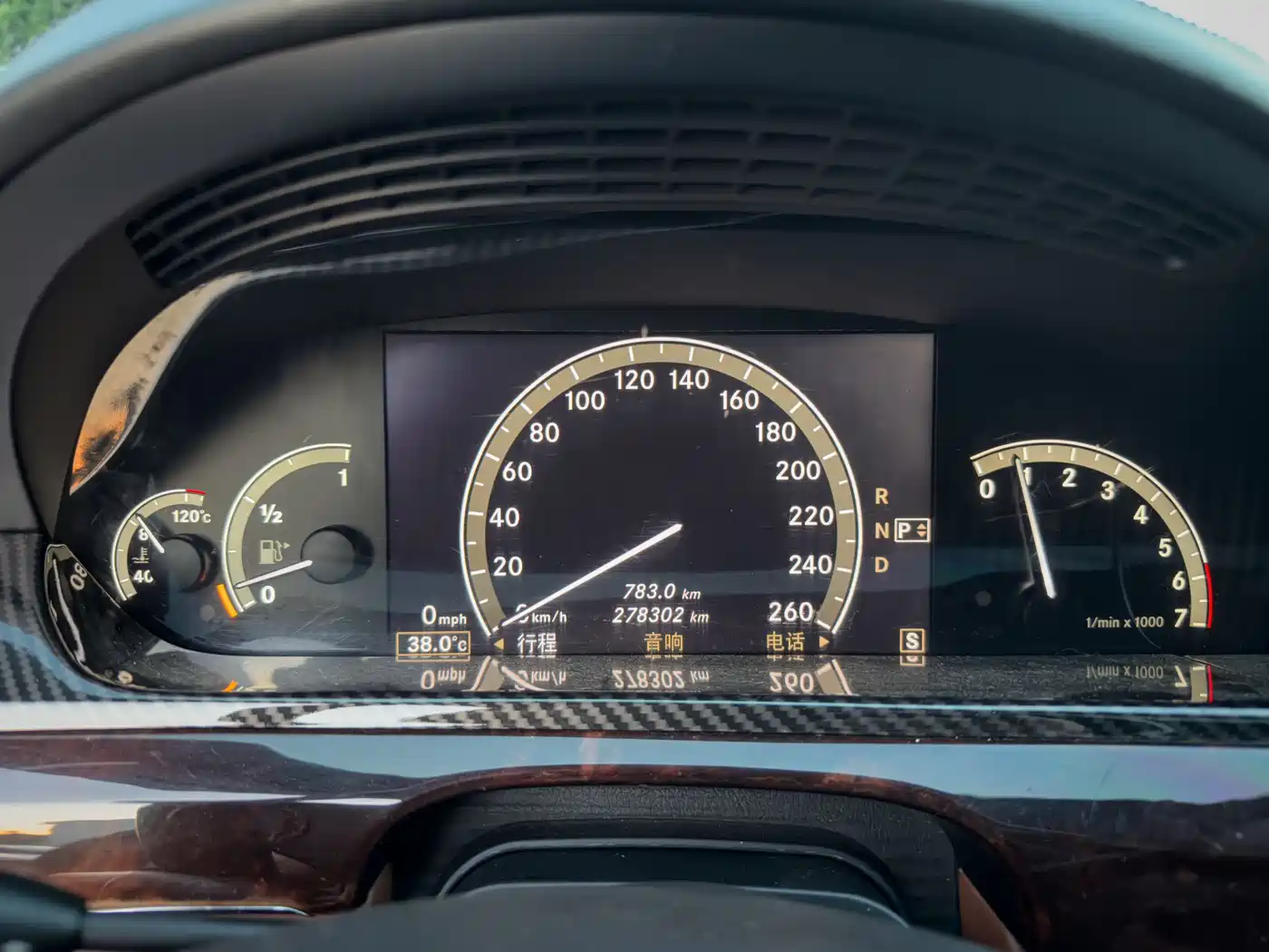 Mercedes-Benz S-Class 2004 S 600 фото 20