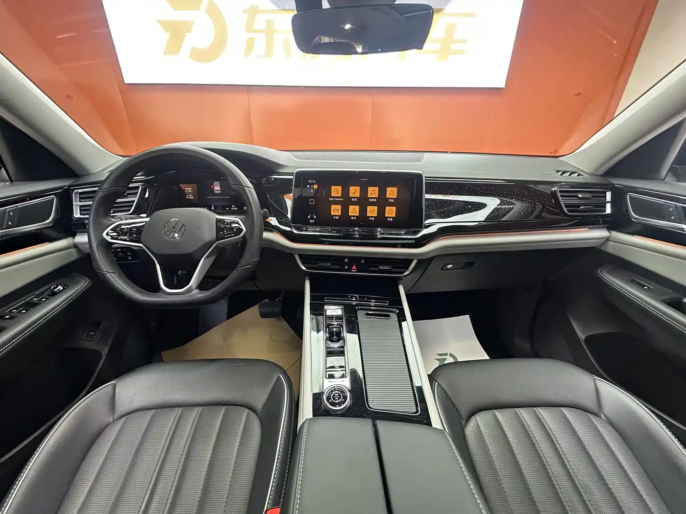 Volkswagen Teramont 2023 380TSI AWD Exclusive Luxury Edition фото 15