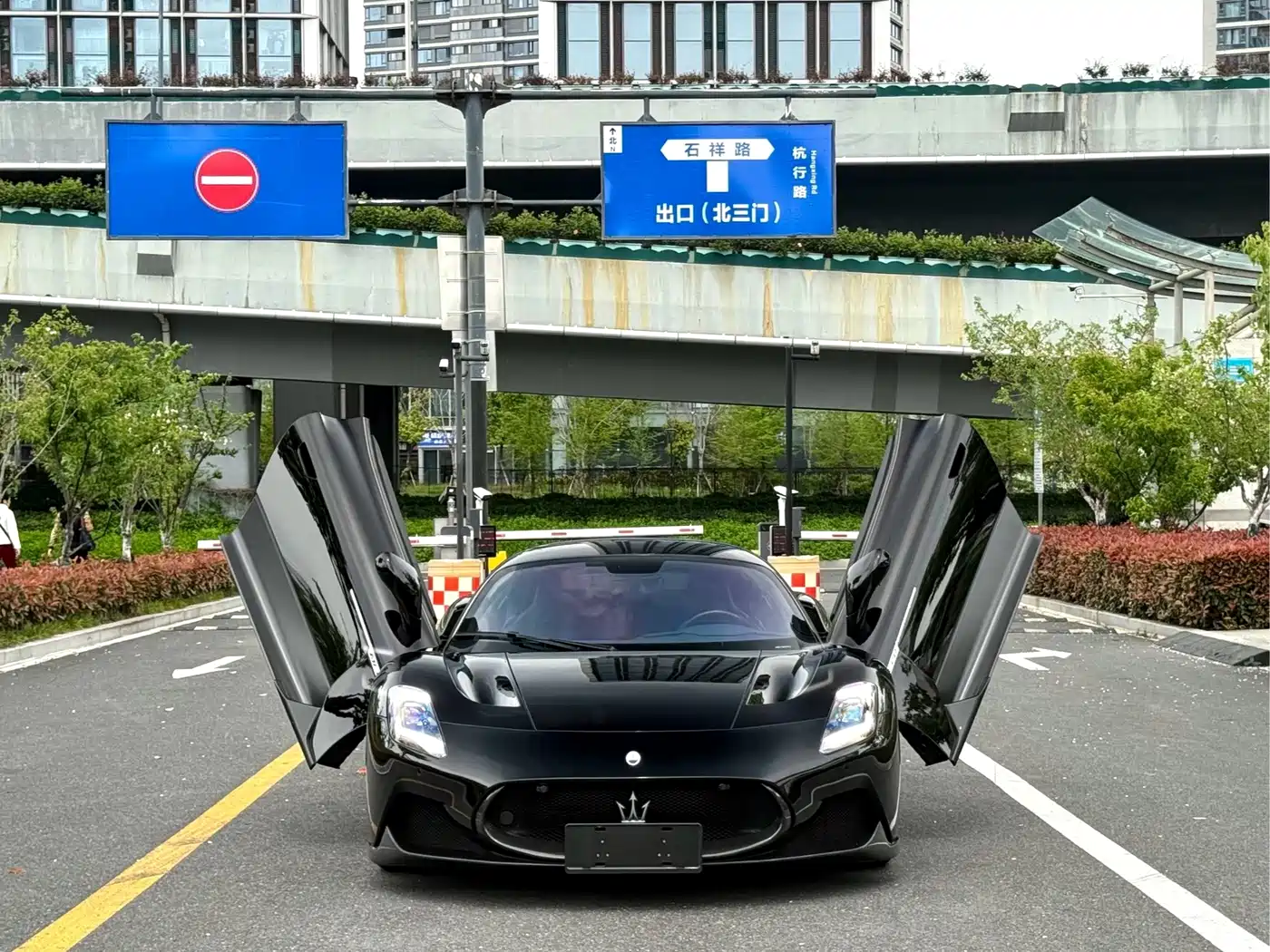 Maserati MC20 2022 2020 3.0T Standard Edition