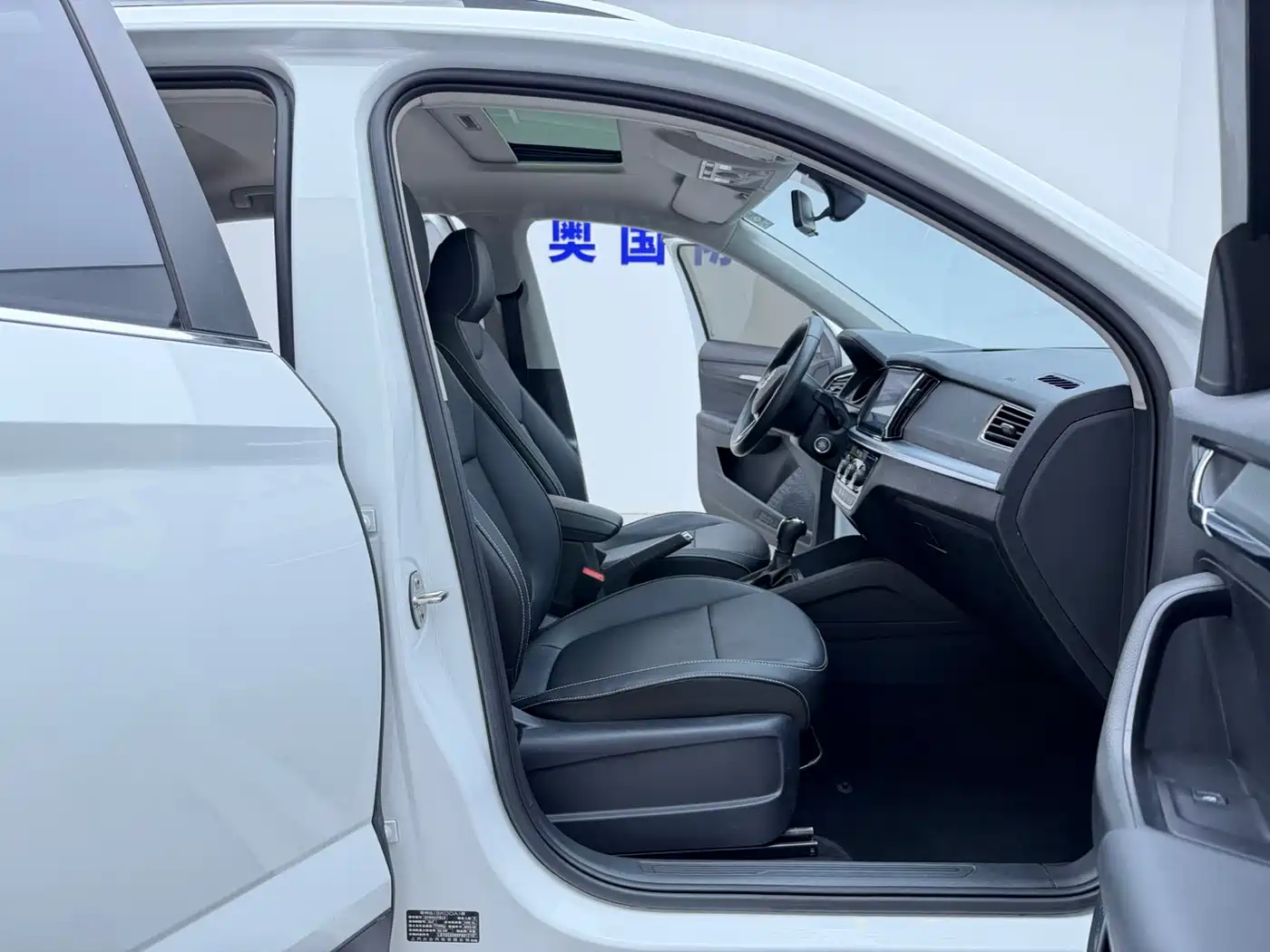Škoda Kamiq 2023 1.5L Auto Comfort Edition фото 13
