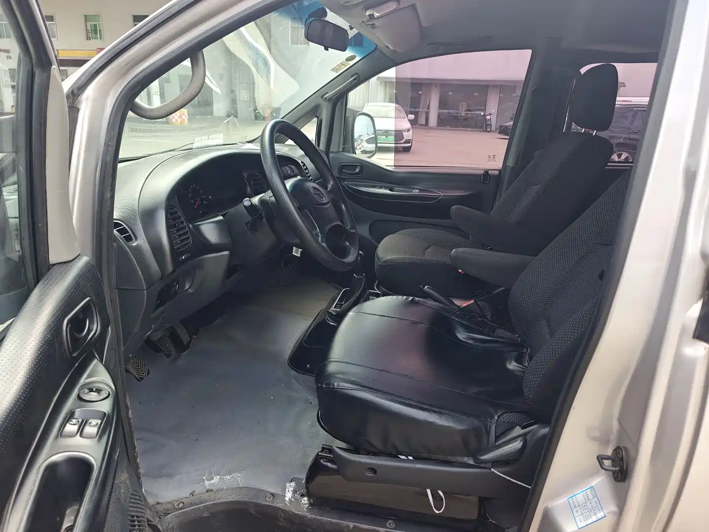 JAC Motors Refine 2015 2015 2.0L Shuttle Gasoline Long Wheelbase Standard HFC4GA3-3D