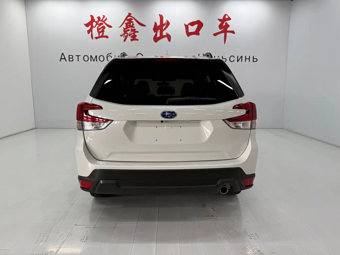 Subaru Forester 2022 2.0i AWD Luxury Edition with EyeSight фото 5