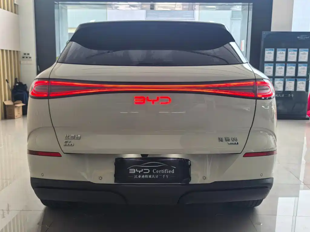 2026 BYD Sealion 06 New Energy