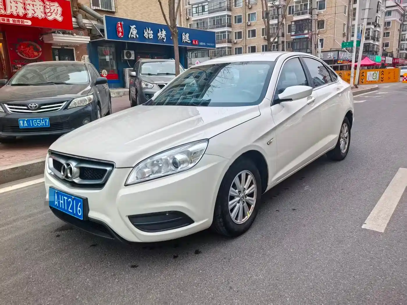BAIC Senova D50 2015 2014 1.5L CVT Standard