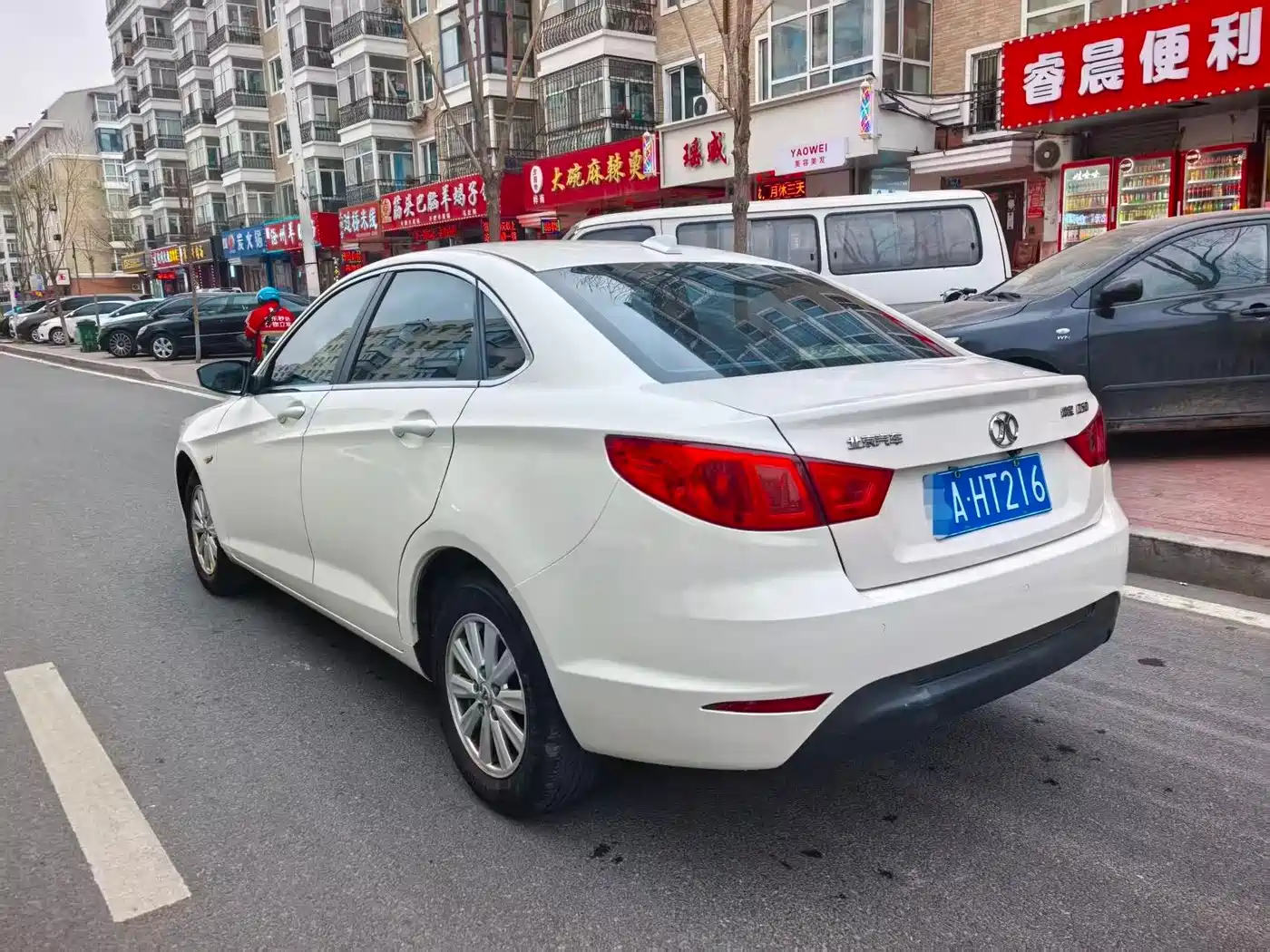 BAIC Senova D50 2015 2014 1.5L CVT Standard