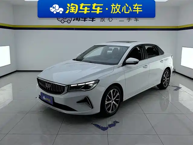 GEELY AUTOMOBILE EMGRAND