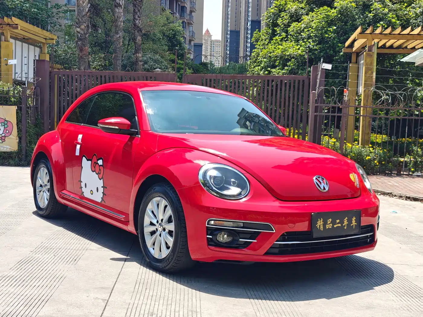 Volkswagen Beetle 2019 2018 180TSI Easy Joy Edition