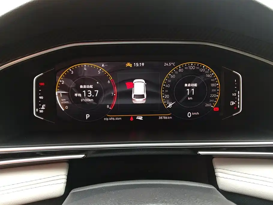 Volkswagen Tiguan L 2023 Facelift 330TSI Auto FWD R-Line Premium фото 14