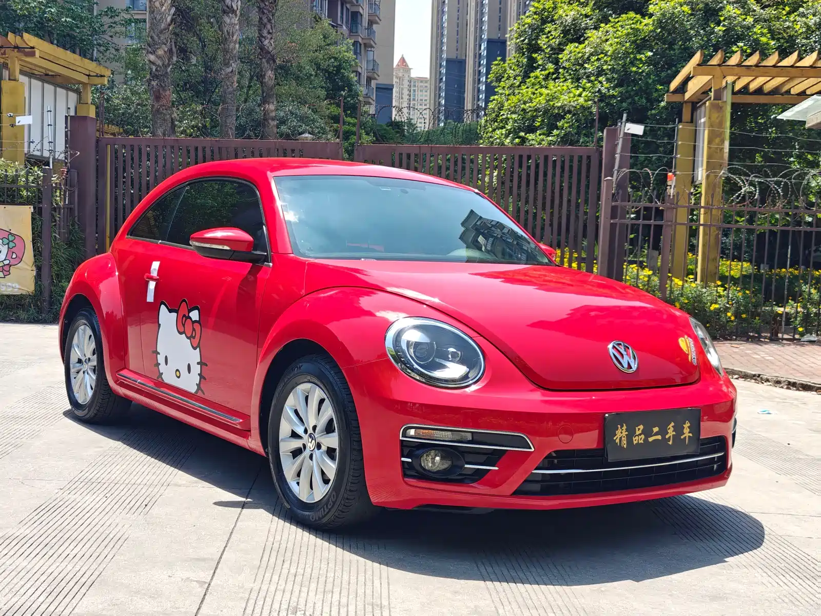 صورة 3 - Volkswagen Beetle