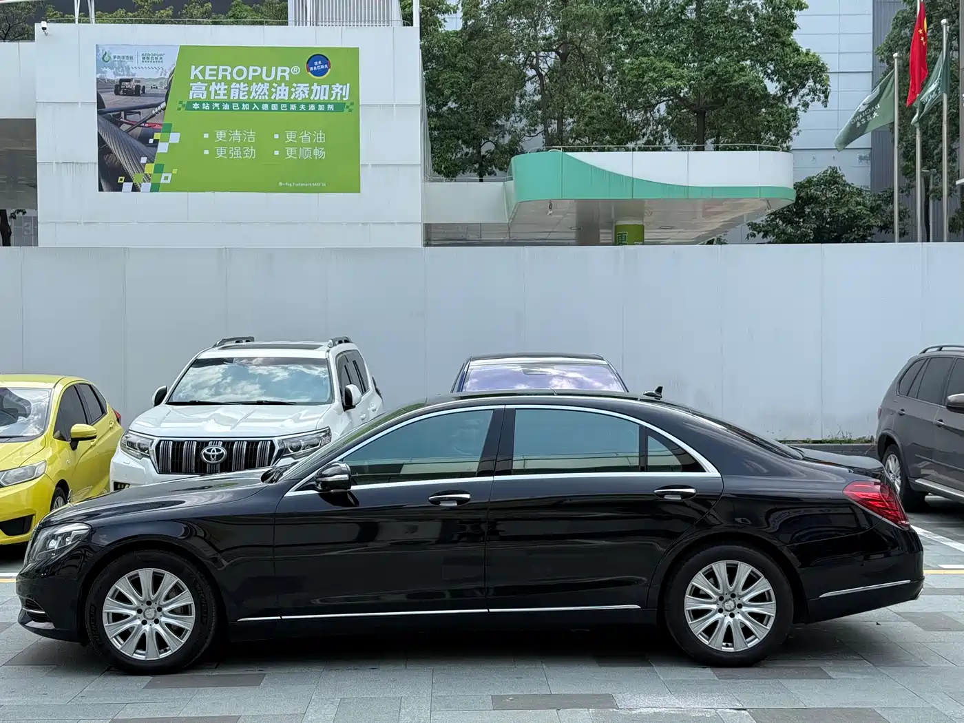 Mercedes-Benz S-Class 2014 S 320 L Luxury фото 3