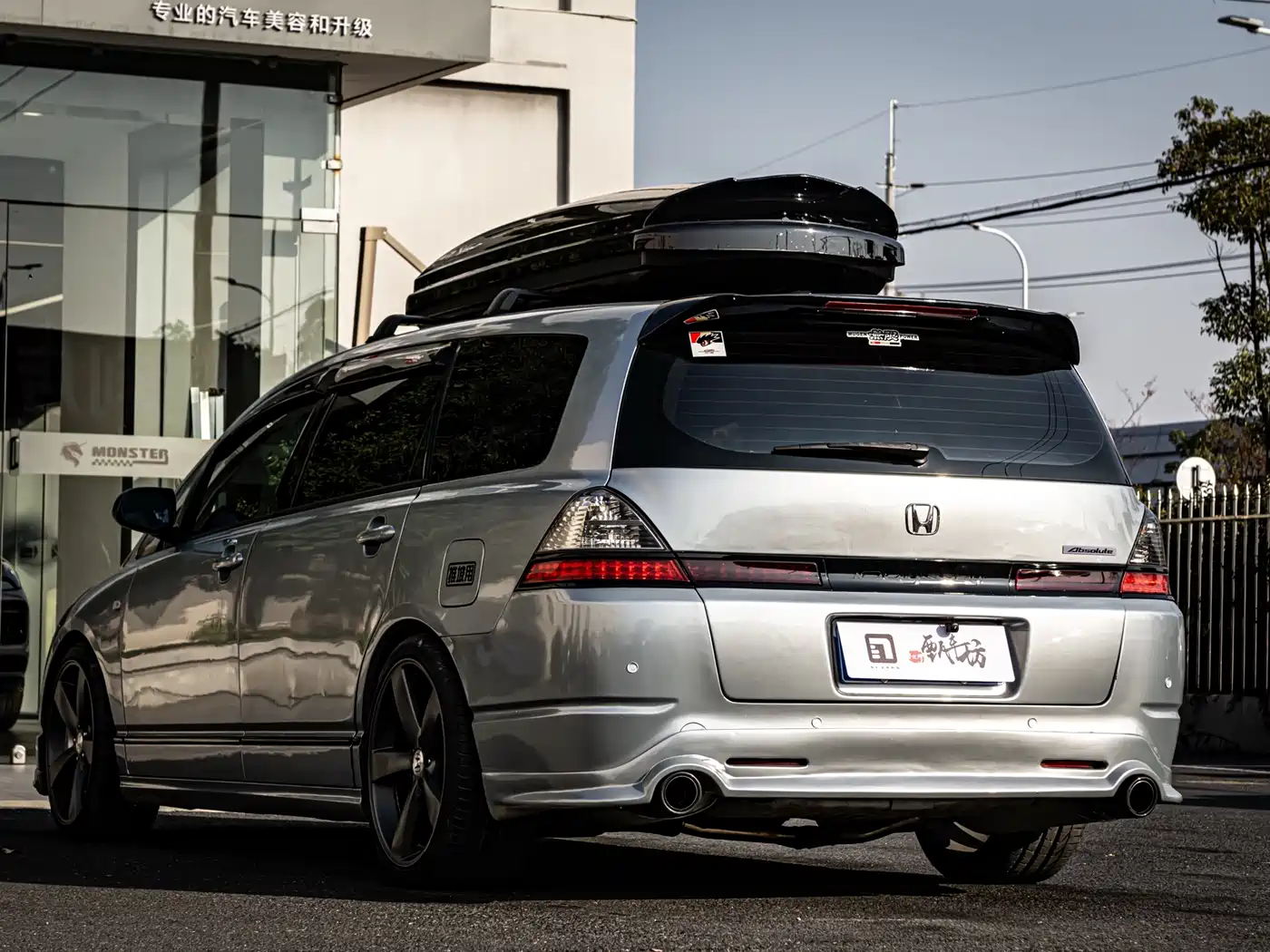 Honda Odyssey 2007 2007 2.4L Comfort Edition