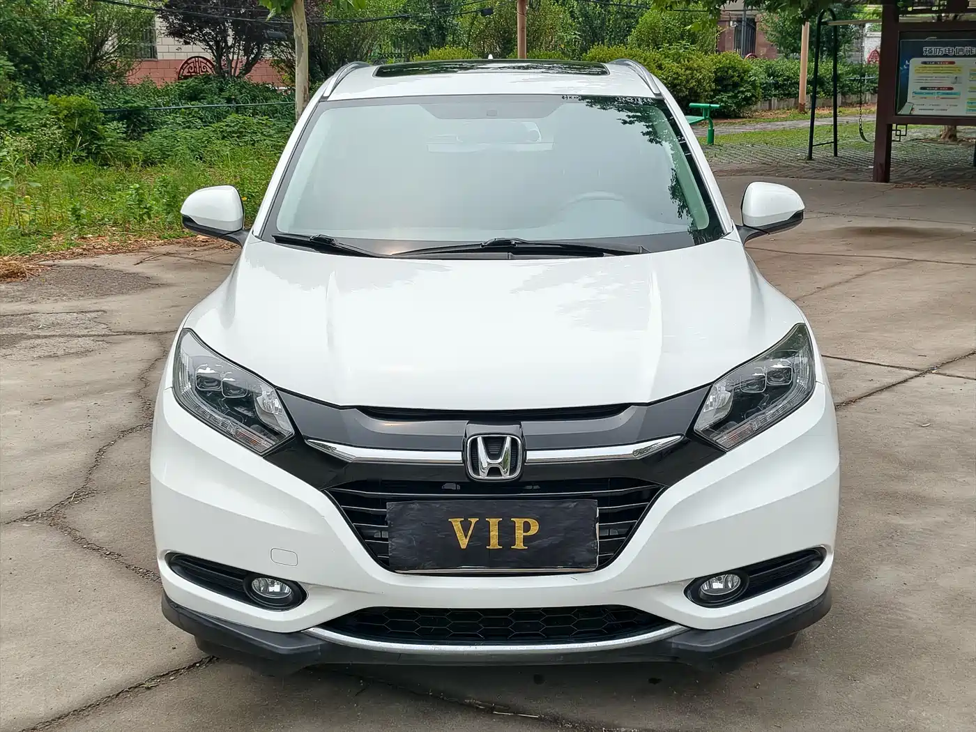 Honda Vezel 2015 2015 1.8L CVT FWD Luxury