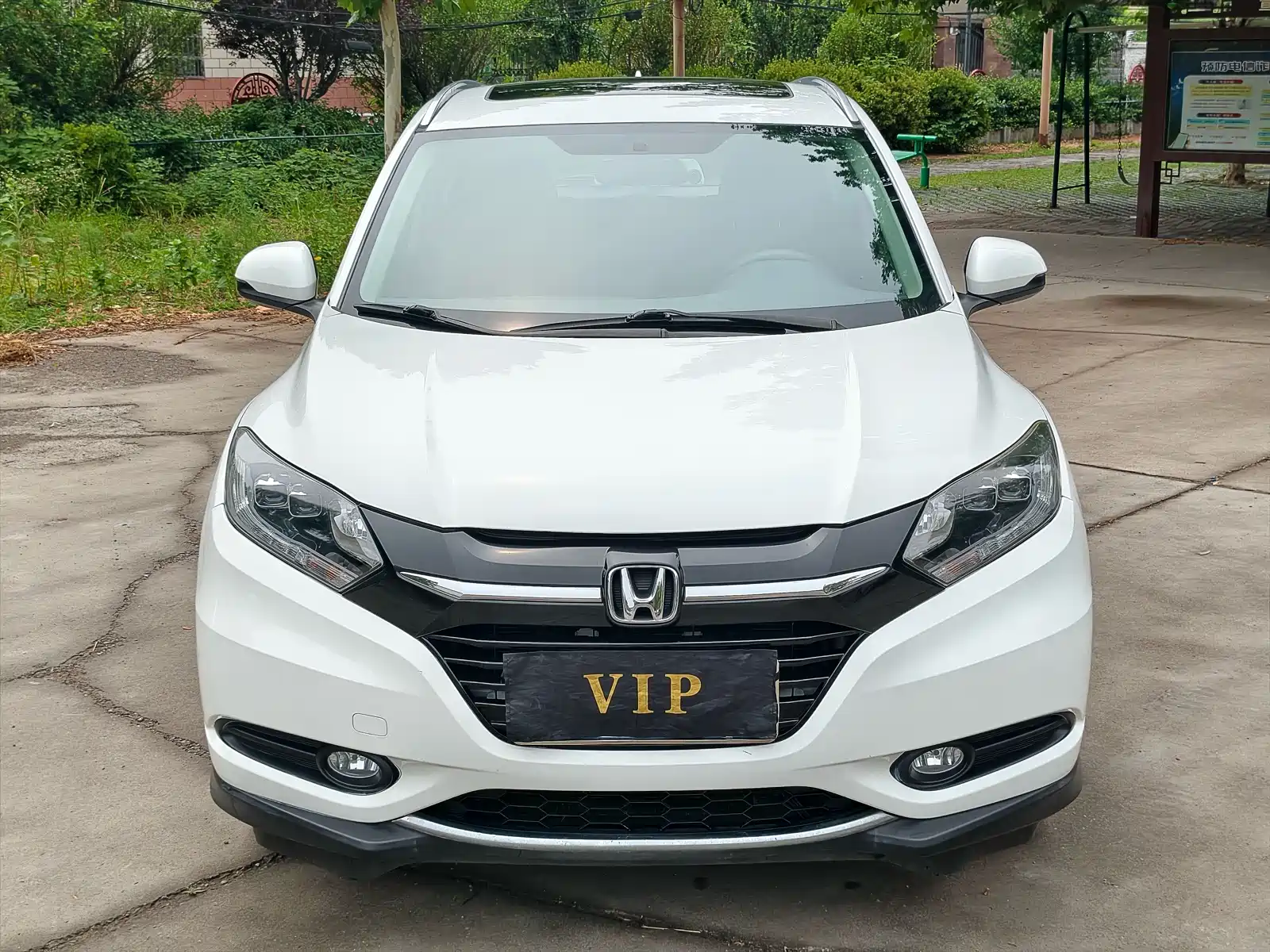 Photo 2 - Honda Vezel