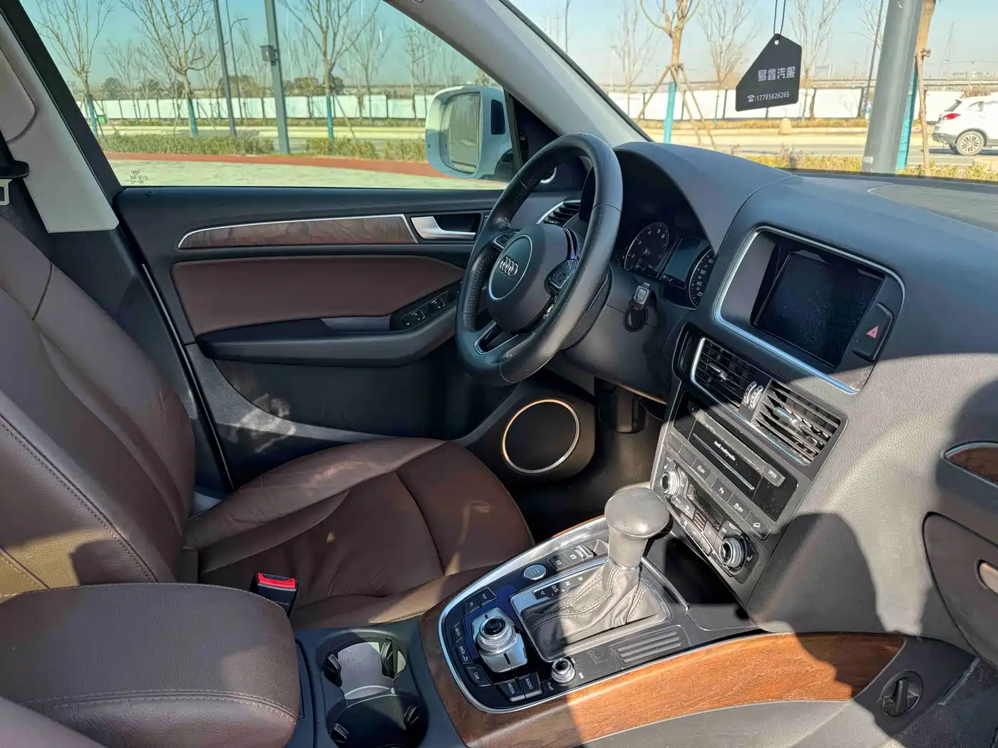 AUDI Q5