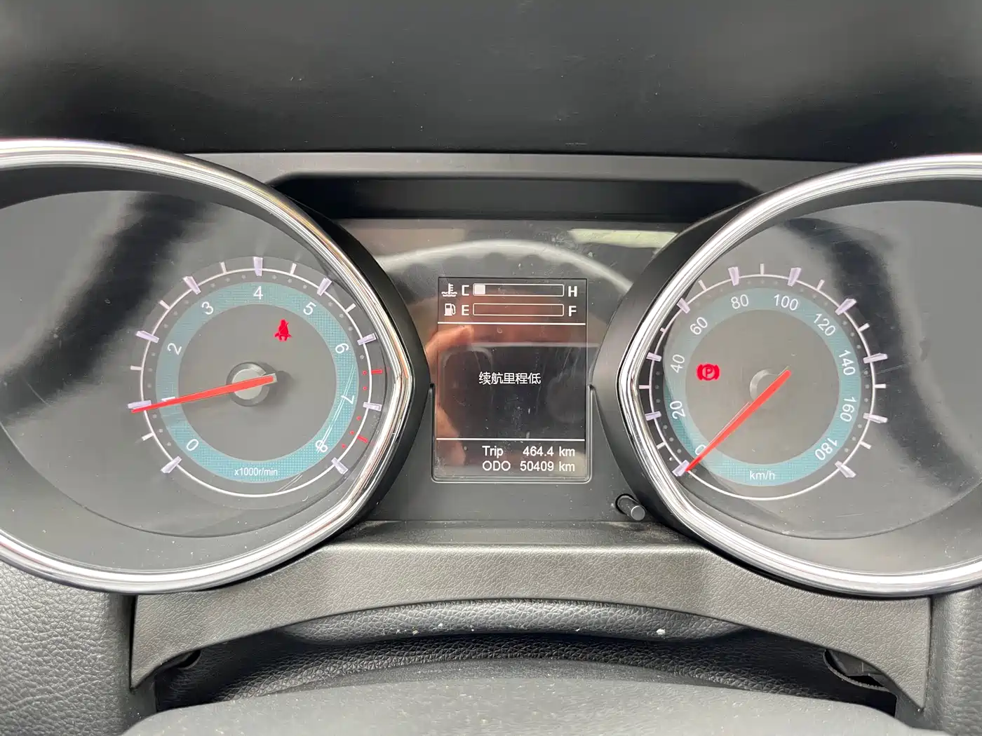 Lifan Maiwei 2016 2016 1.5L Manual Elite Edition
