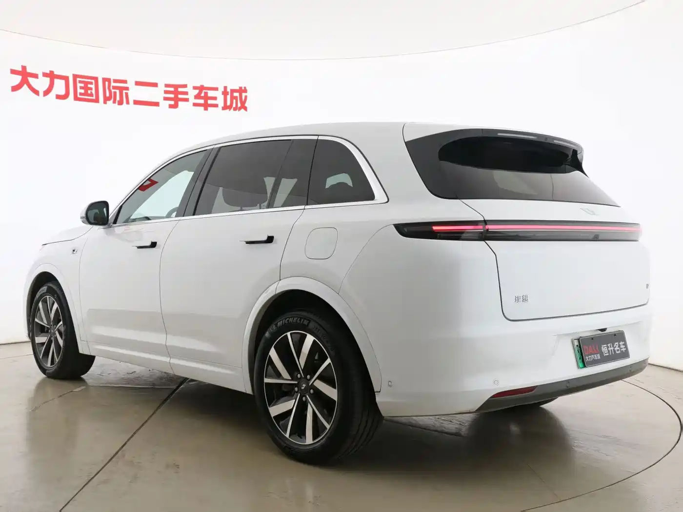 Li Auto L7 2023 2023 Pro