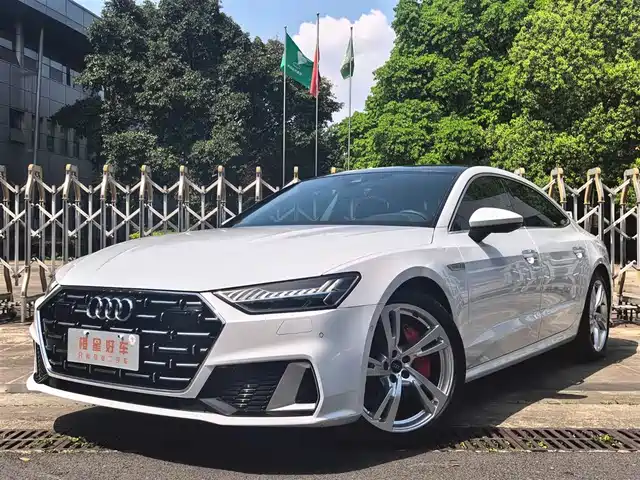 Audi A7L 2024 45TFSI quattro S-line Vision Edition Crystal Package