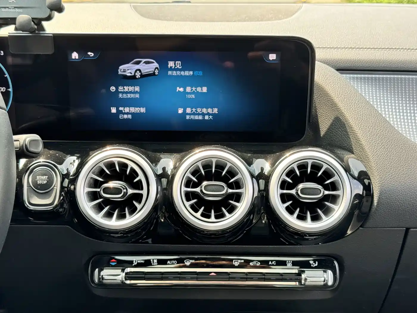 Mercedes-Benz EQA 2023 2022 EQA 260