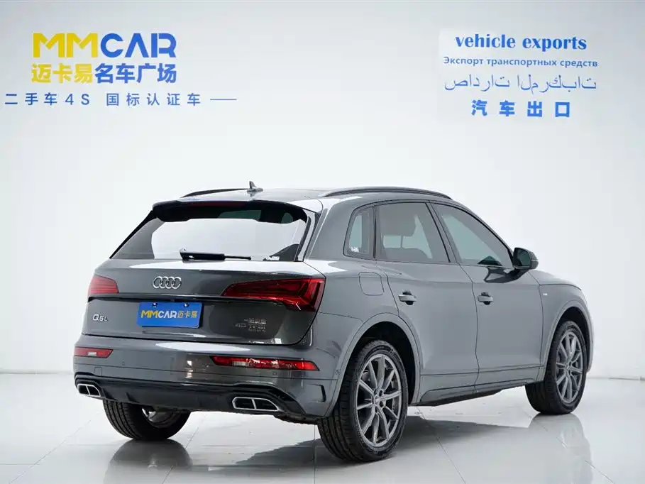 Audi Q5L 2022 40T Luxury Dynamic фото 4