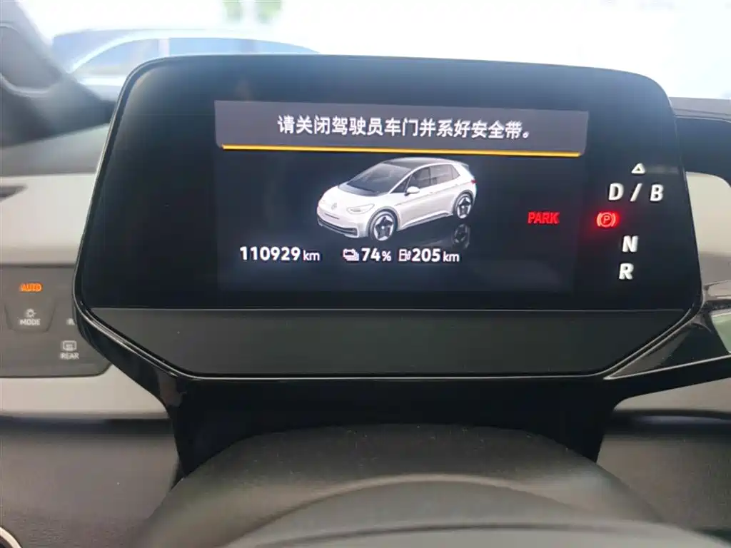Volkswagen ID.3 2022 Active Pure Intelligent Pure Edition фото 19